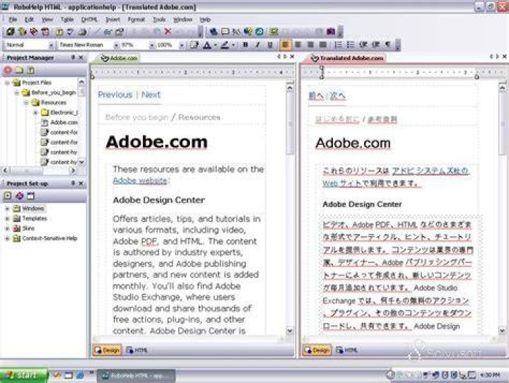 Adobe RoboHelp