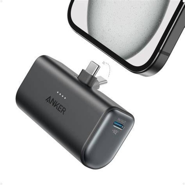 Anker PowerCore II 20000 deal Amazon Amazon deal on an Anker portable battery