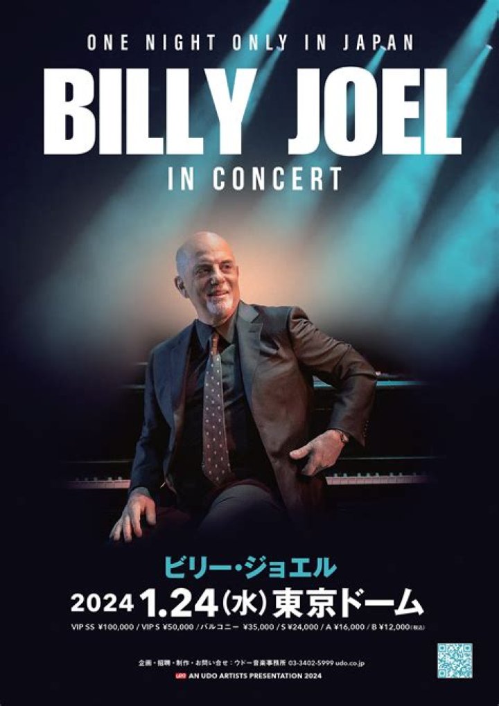 billy joel's achievements billy joel's achievements