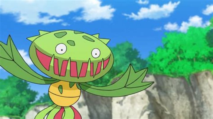 Carnivine
