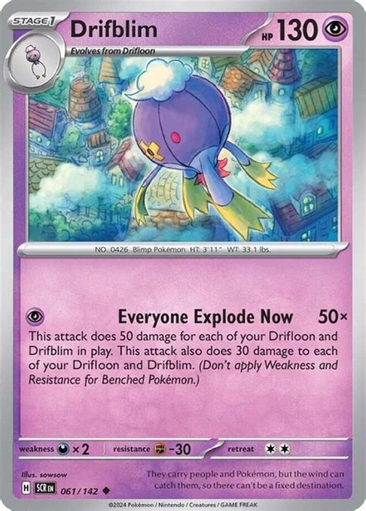 Category:Cards with Everyone Explode Now