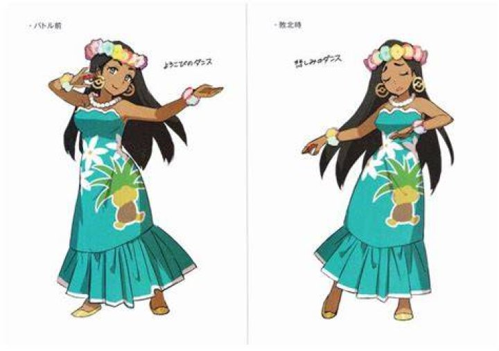 Dancer (Trainer class) - Bulbapedia, the community-driven Pokémon encyclopedia