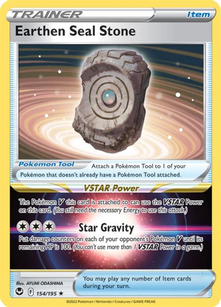 Earthen Seal Stone (Silver Tempest 154)
