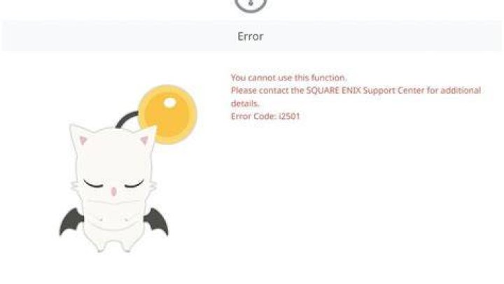 error i2501