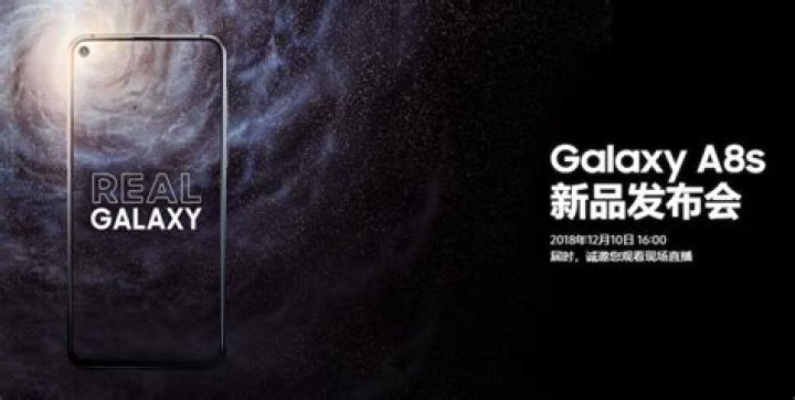 Galaxy A8s announced with display hole camera, triple rear camera setup