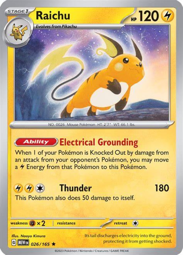 Glitch type - Bulbapedia, the community-driven Pokémon encyclopedia
