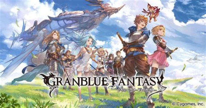 granblue browser