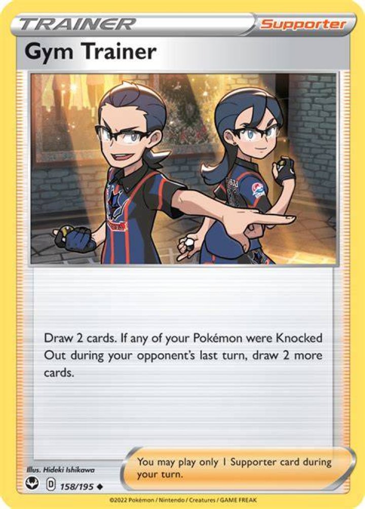 Gym Trainer (Shining Fates 59)