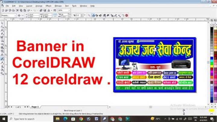 How To Create Banner In Coreldraw