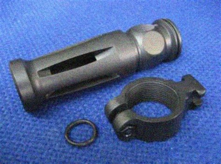 How To Remove Aug Flash Hider