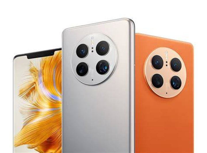 Huawei Mate 30 Pro front Huawei Mate 30 Pro front
