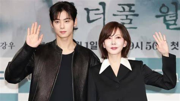 Is Cha Eunwoo Married? Exploring The Rumors And Reality
