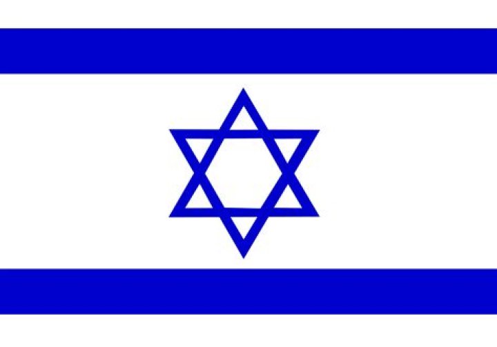 Israel Flag.png