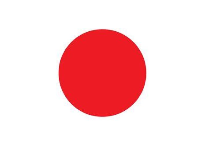 Japan Flag.png