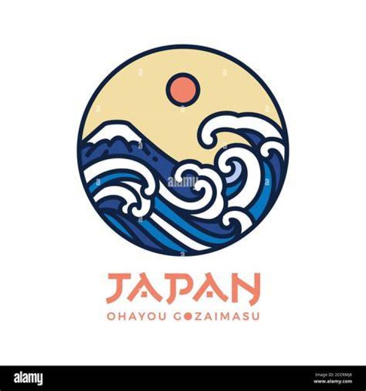 Japanese logo