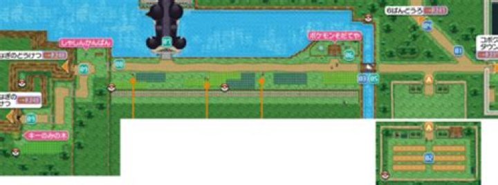 Kalos Route 7