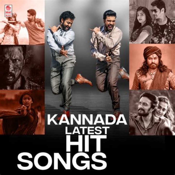 Kannada Hits 2021