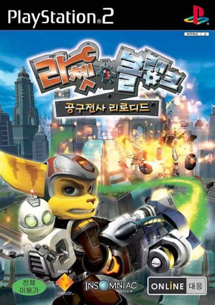 Korean box art