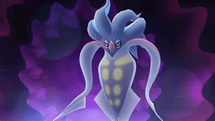 Malamar