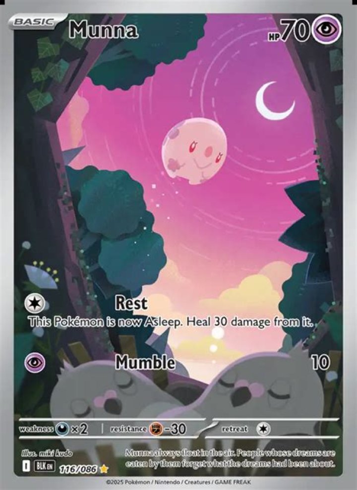 Munna (Sword & Shield 87)