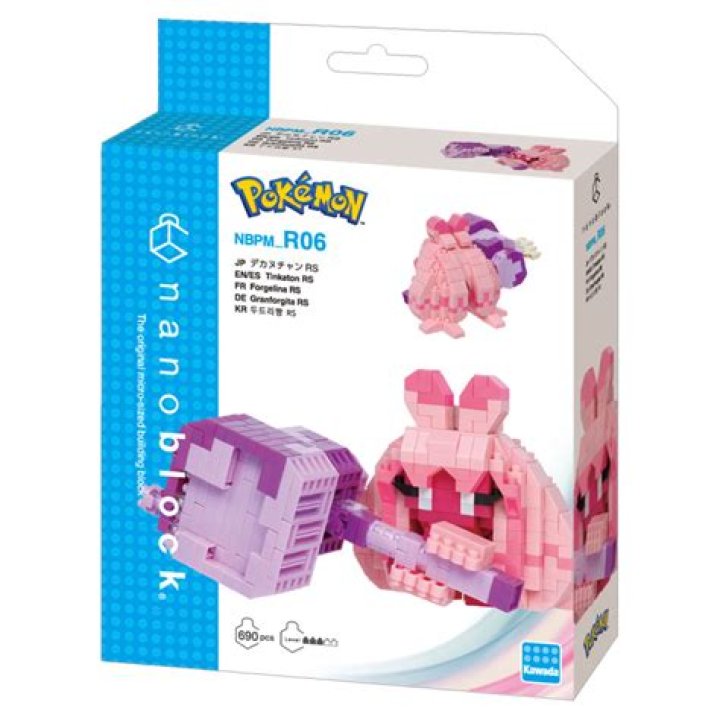 Nanoblock Celebi.png
