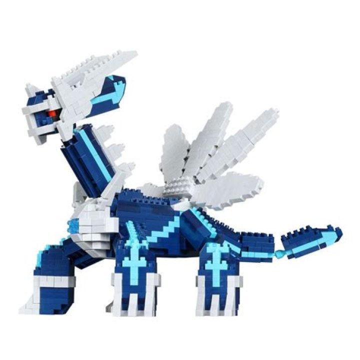 Nanoblock Dragonite.png