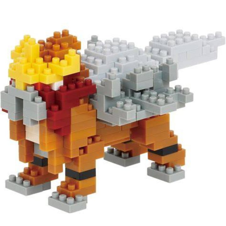 Nanoblock Entei.png