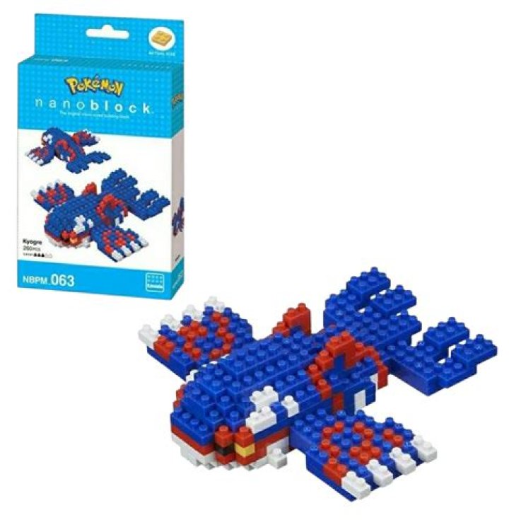 Nanoblock Magikarp.png