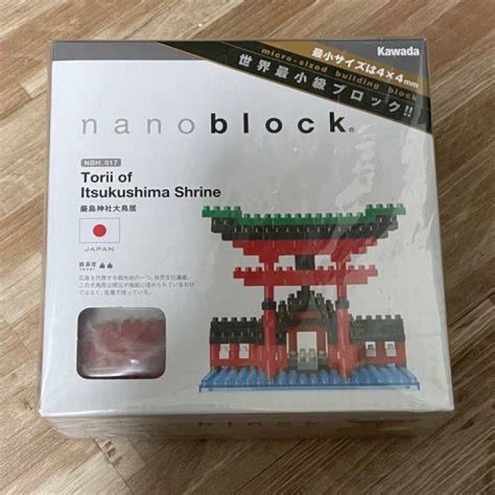 Nanoblock Mimikyu.png