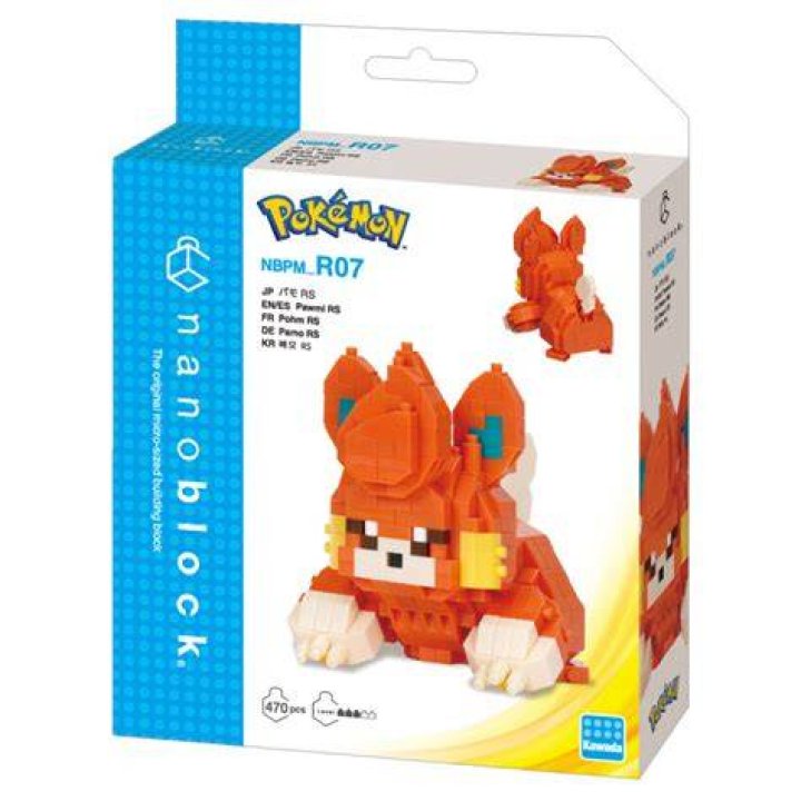 Nanoblock Moltres.png