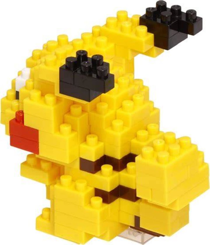 Nanoblock Turtwig.png