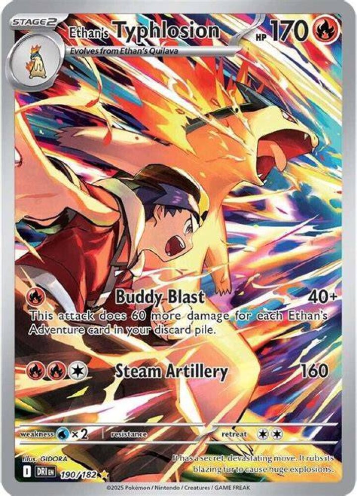 Neo Premium File 3 (TCG)