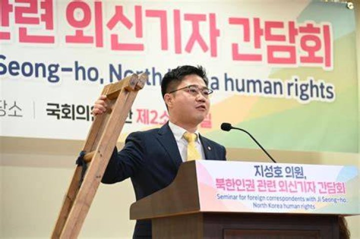 North Korean Defector On Human Rights