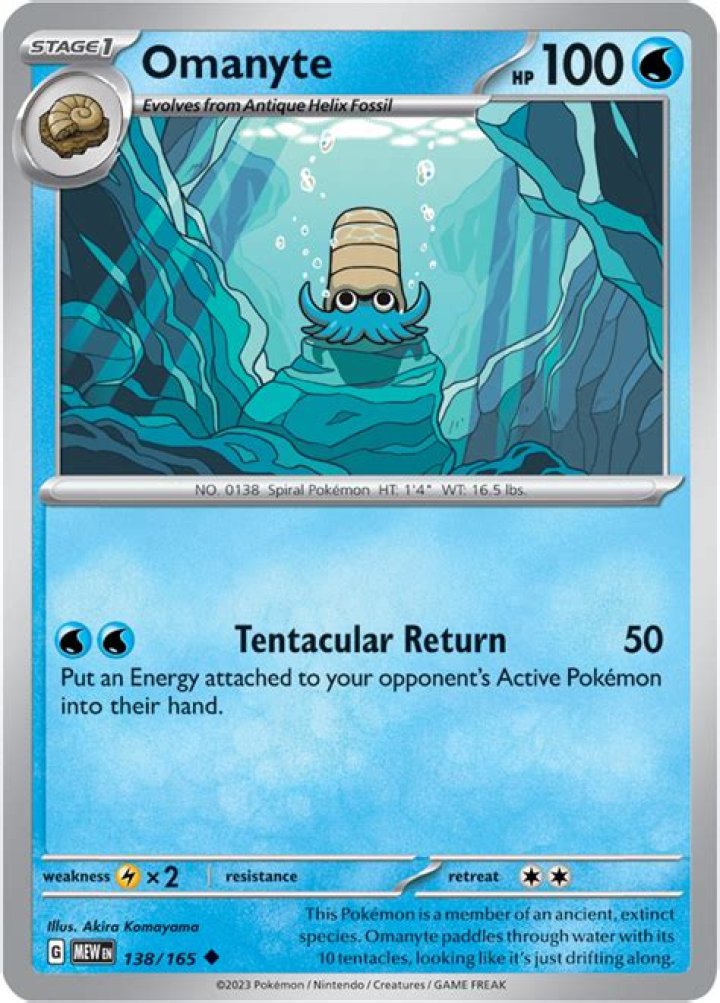 Omanyte