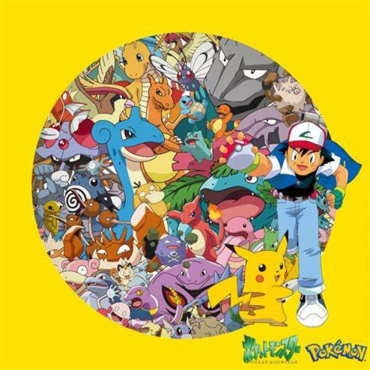 ONE - Bulbapedia, the community-driven Pokémon encyclopedia