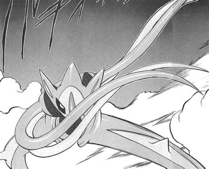 Organism No 2 Attack Forme Psycho Boost.png