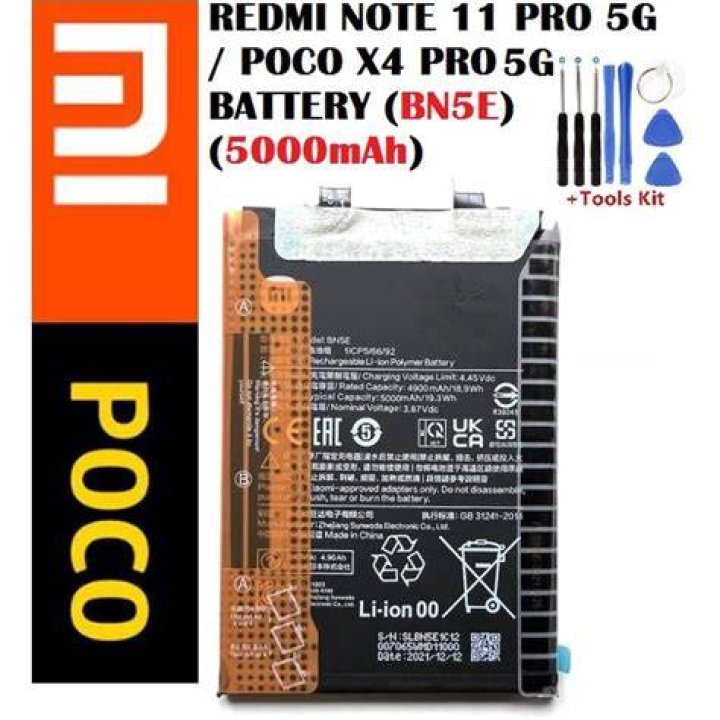 Poco X4 Pro battery 1