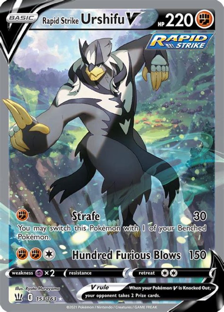 Rapid Strike