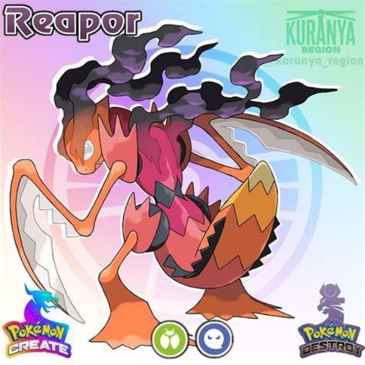 Reaper Cloth TDS