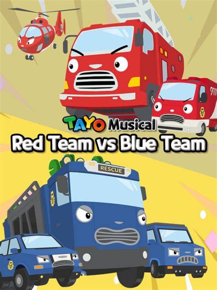 Rock Path (Red and Blue Rescue Team)