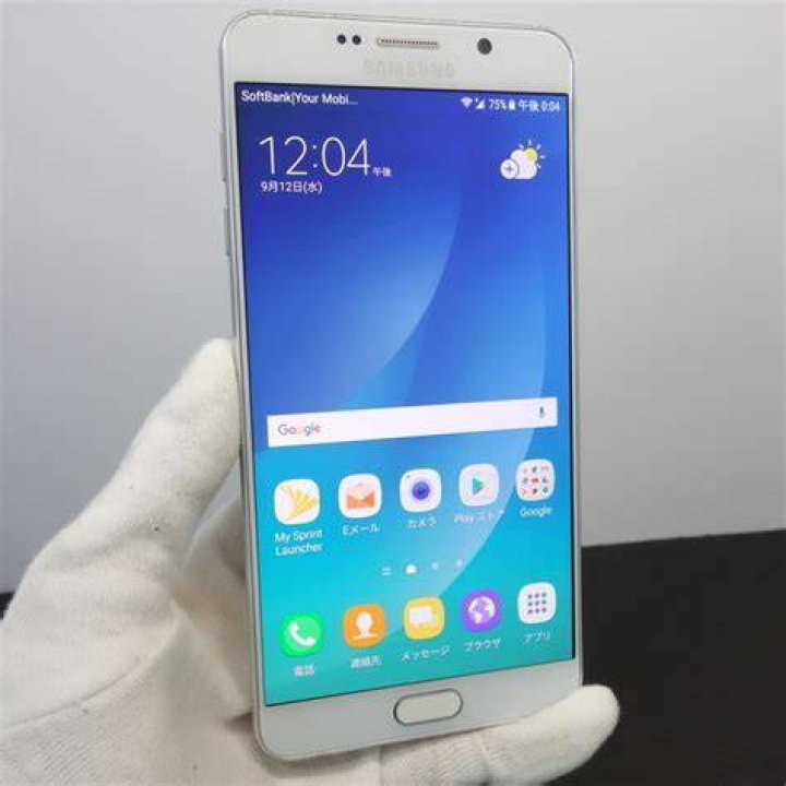 samsung galaxy note 5 5 tips and tricks aa (23 of 30) samsung galaxy note 5 5 tips and tricks aa (23 of 30)