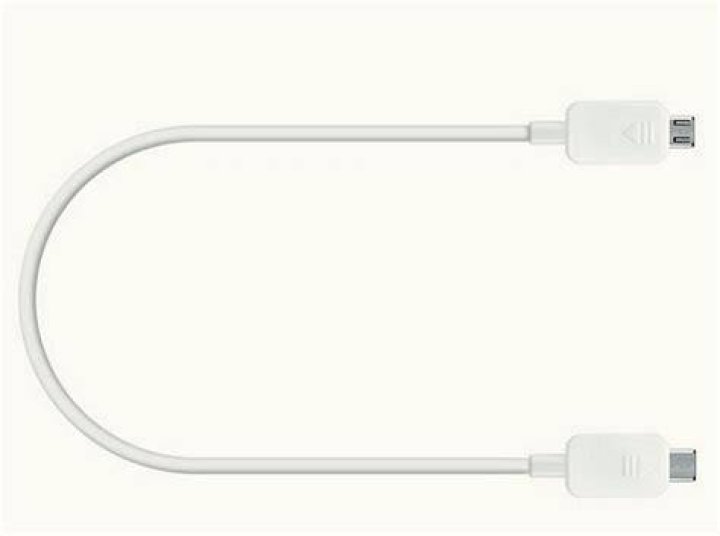 samsung power sharing cable (1) samsung power sharing cable (1)