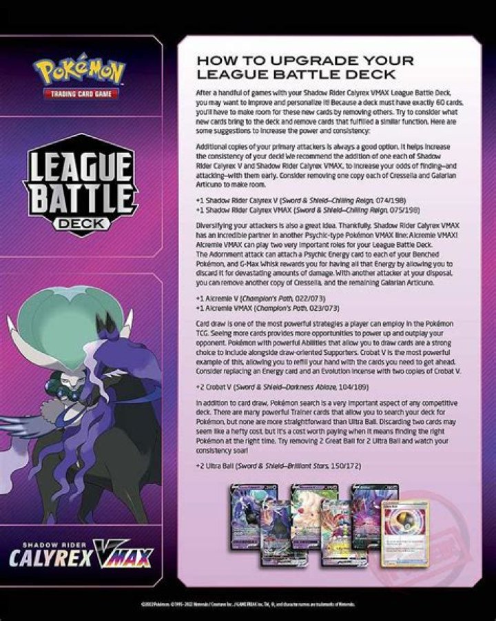 Shadow Rider Calyrex VMAX League Battle Deck.jpg