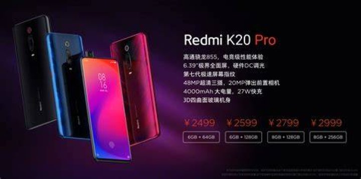 The Redmi K20 Pro is expected to be called the Xiaomi Mi 9T Pro in the West.