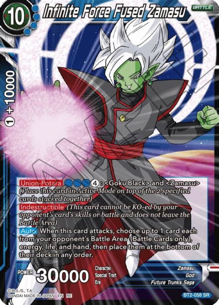 WCS2017 Infinite Force Deck.jpg