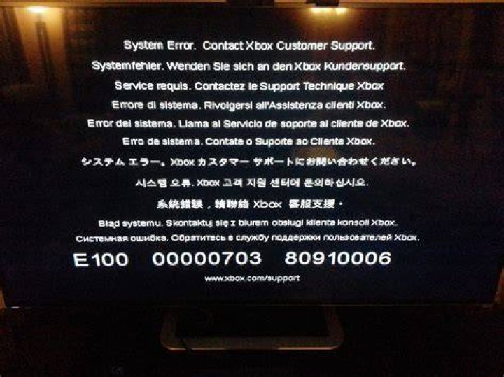 xbox one Xbox One error code E203